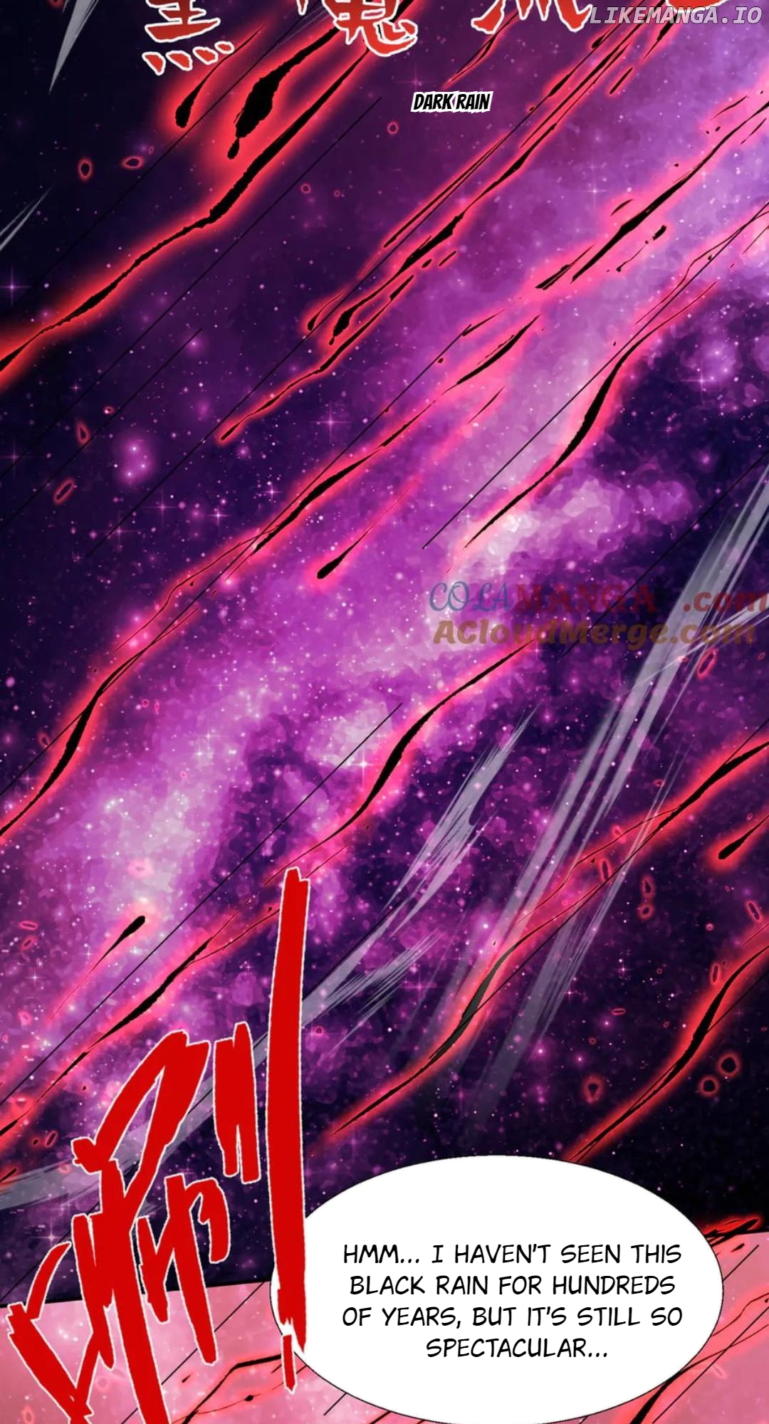 My Empress Apprentice is Becoming Evil Chapter 42 - page 26